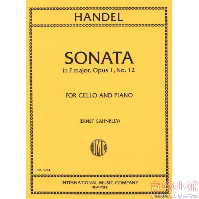 HANDEL：Sonata in F major (CAHNBLEY)