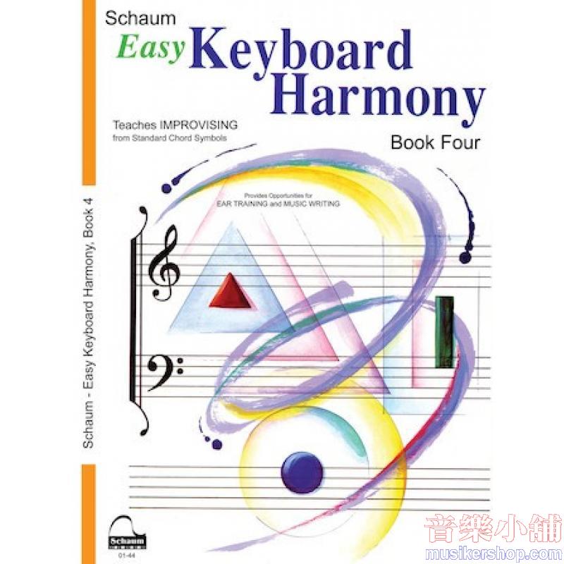 Easy Keyboard Harmony, Book 4 Intermediate Level