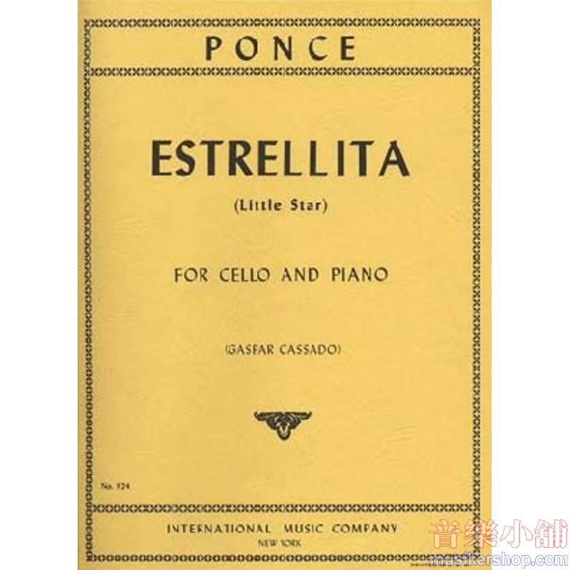 PONCE：Estrellita (CASSADO)