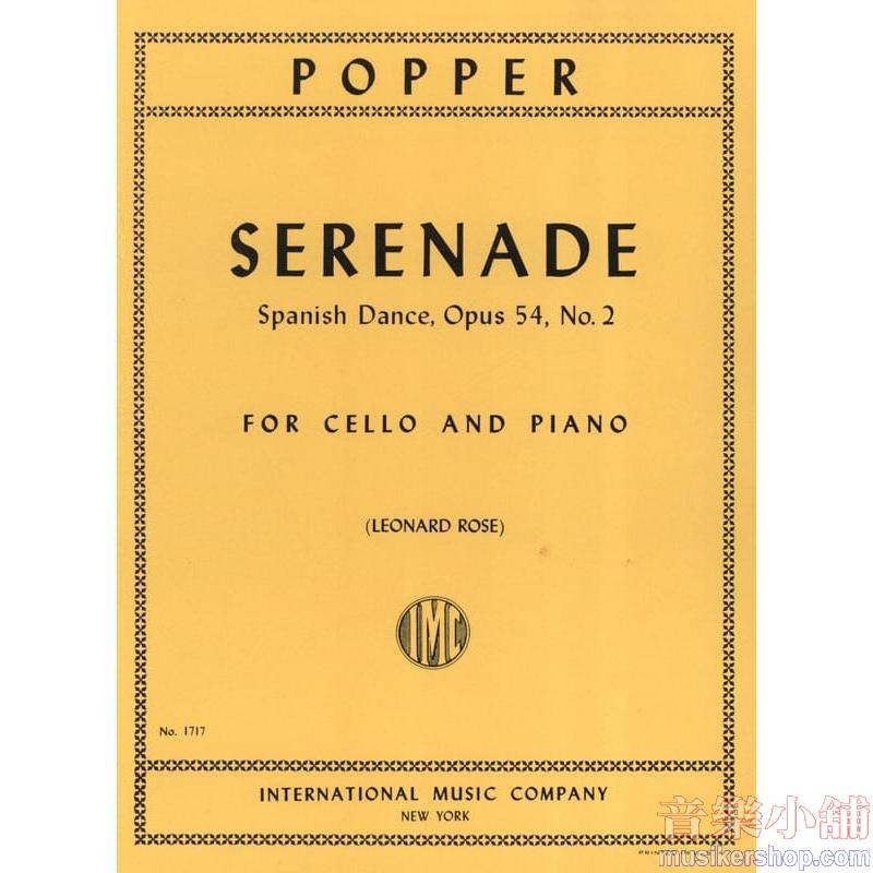 POPPER：Serenade, Op. 54 No. 2 (ROSE)