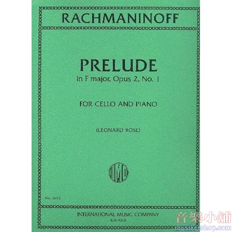 RACHMANINOFF:Prelude, Op. 2 No. 1 (ROSE)
