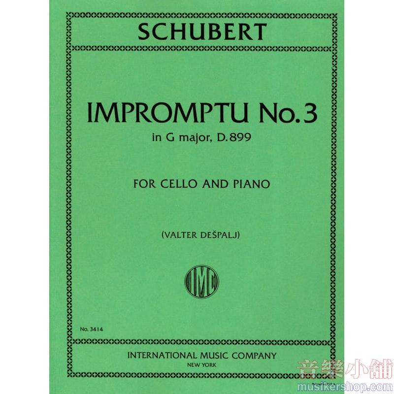 SCHUBERT：Impromptu No. 3 in G major, D. 899 (DESPALJ)