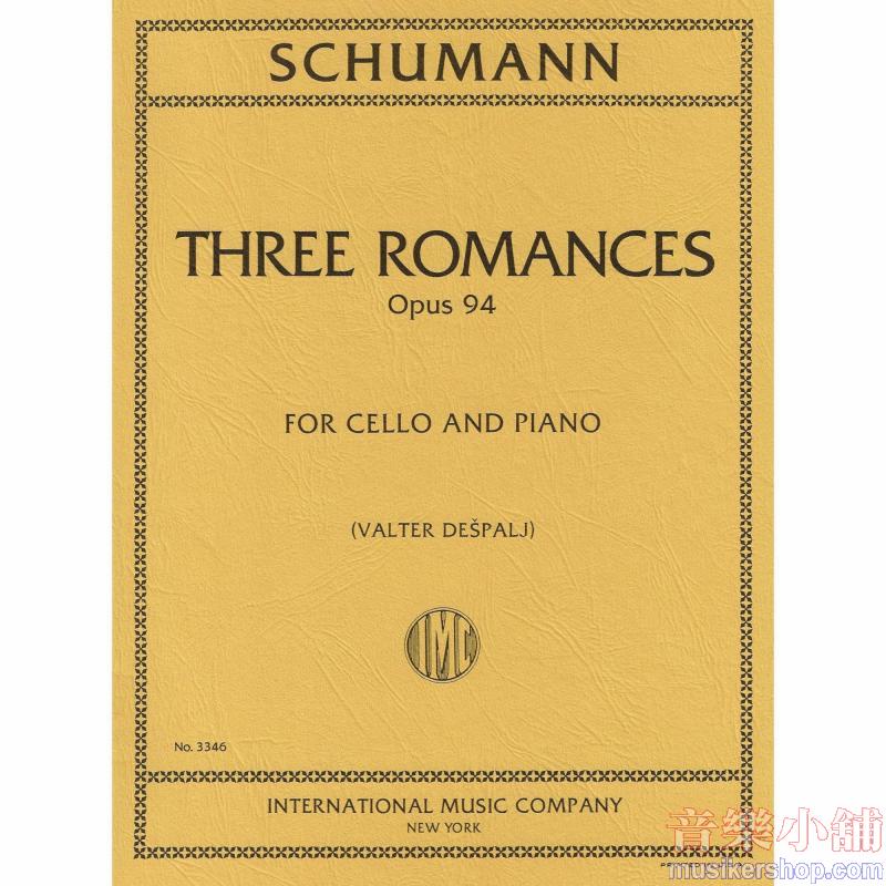 SCHUMANN:Three Romances, Op. 94 (DEŠPALJ)