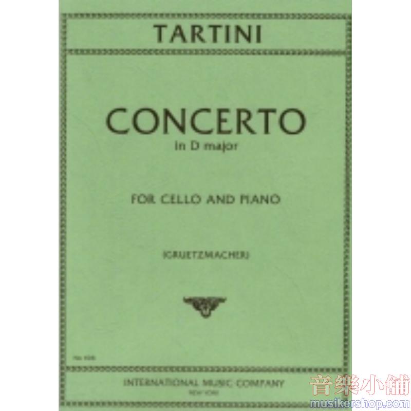 TARTINI：Concerto in D major (GRUETZMACHER)