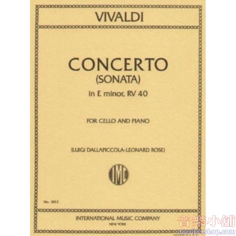 VIVALDI:Concerto in E minor (Sonata No. 5 from "Six Sonatas", RV 40) (ROSE)