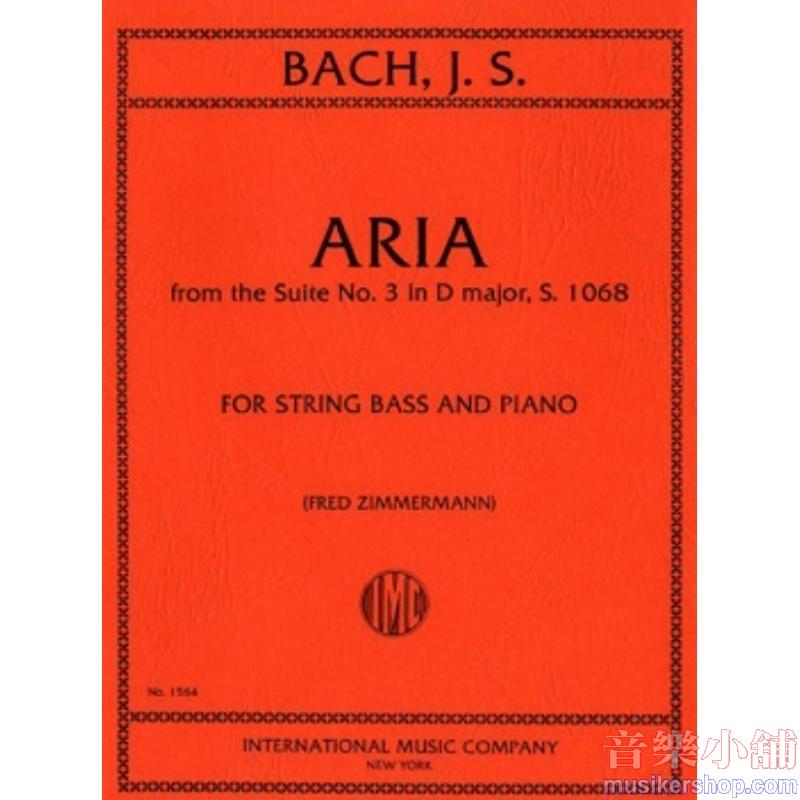 BACH：Aria in D major from Suite No. 3, S. 1068 (ZIMMERMANN)