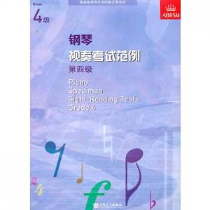 (人音)PIANO SPECIMEN SIGHT-READING TESTS G4钢琴视奏考试范例 ...