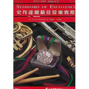 相冊圖片 
