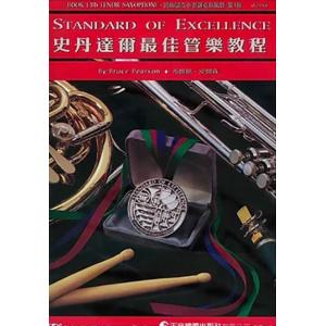 相冊圖片 