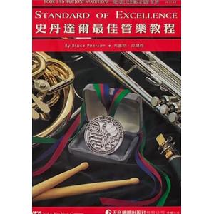 相冊圖片 