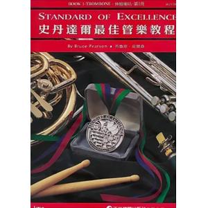 相冊圖片 