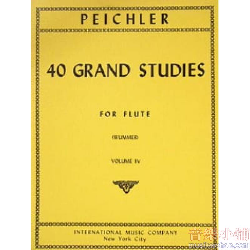 Peichler：40 Grandi Studi Vol. 4
