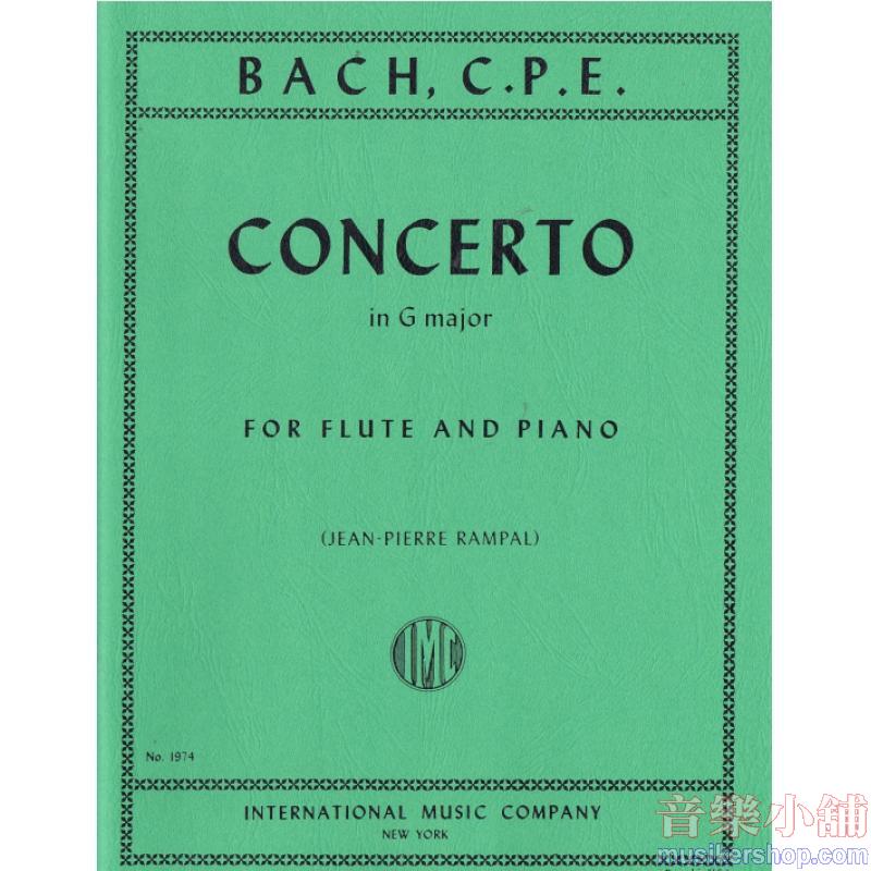 Bach：Concerto in G major (RAMPAL)