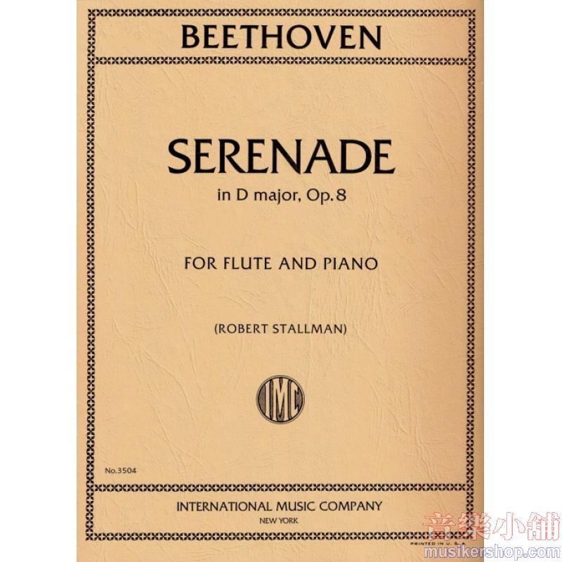 Beethoven：Serenade in D major, Op. 8(STALLMAN)