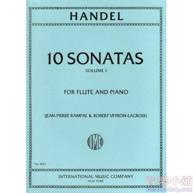 Händel：10 Sonate Volume I (RAMPAL)