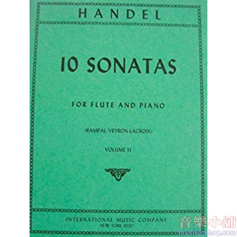 Händel：10 Sonate Volume II (RAMPAL)
