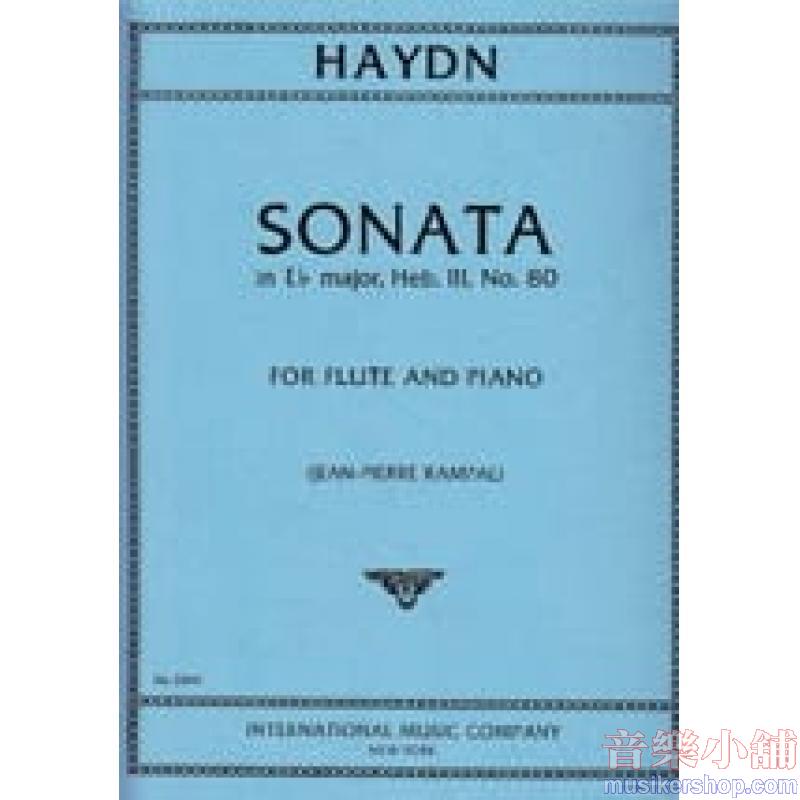 Haydn：Sonata in E♭ major (RAMPAL)