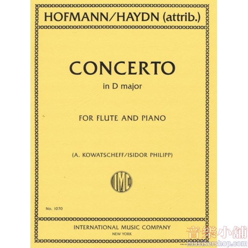 Haydn：Concerto in D major (attrib. Haydn)