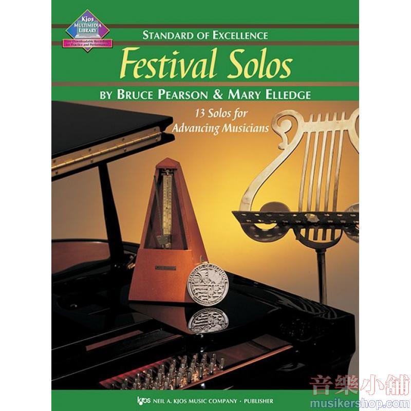 Standard of Excellence: Festival Solos Book 3 - E♭ Alto Saxophone