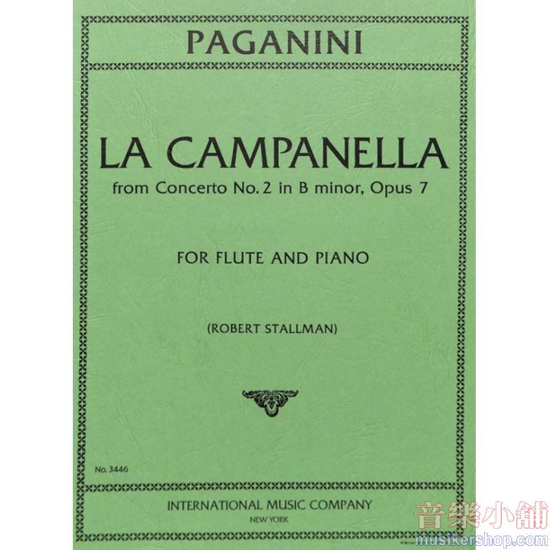 Paganini：La Campanella (from Concerto No.2 in B minor, Op. 7)