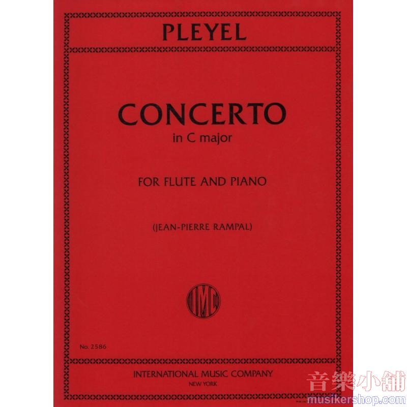 Pleyel：Concerto in C major (RAMPAL)