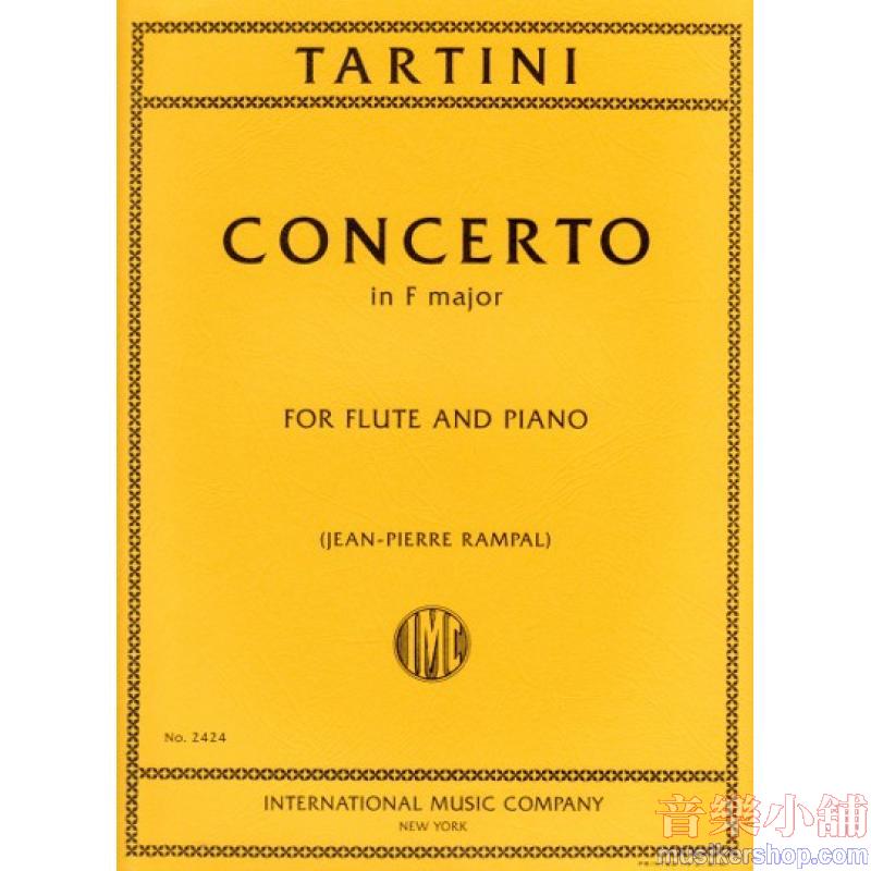 Tartini：Concerto in F major (RAMPAL)