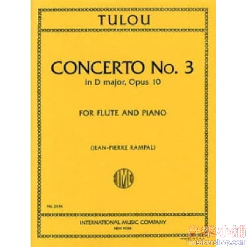 Tulou：Concerto No. 3 in D major (RAMPAL)