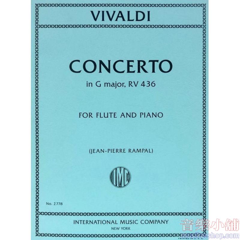 Vivaldi：Concerto in G major, RV 436 (RAMPAL)