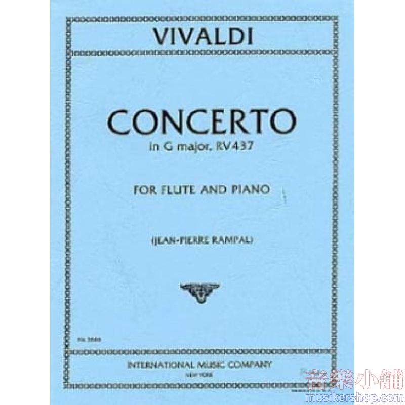 Vivaldi：Concerto in G major, RV 437 (RAMPAL)