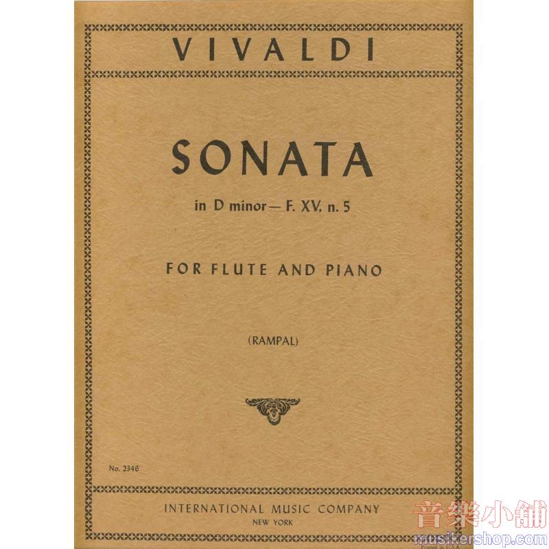 Vivaldi：Sonata in D minor, RV 49 (RAMPAL)