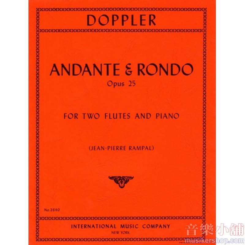 Doppler：Andante and Rondo, Op. 25 (RAMPAL)