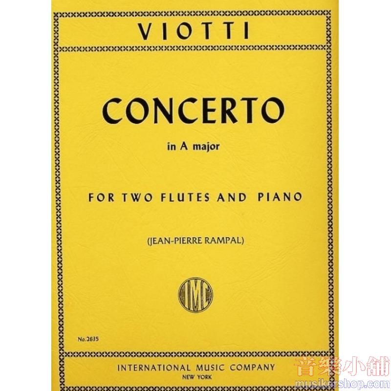 Viotti：Concerto in A major (RAMPAL)