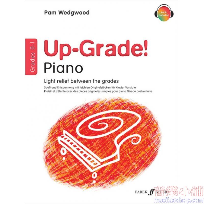Up-Grade! Piano, Grades 0-1