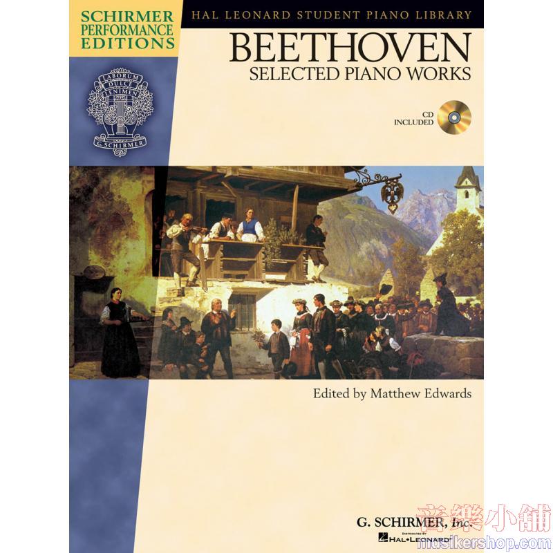 Beethoven – Selected Piano Works