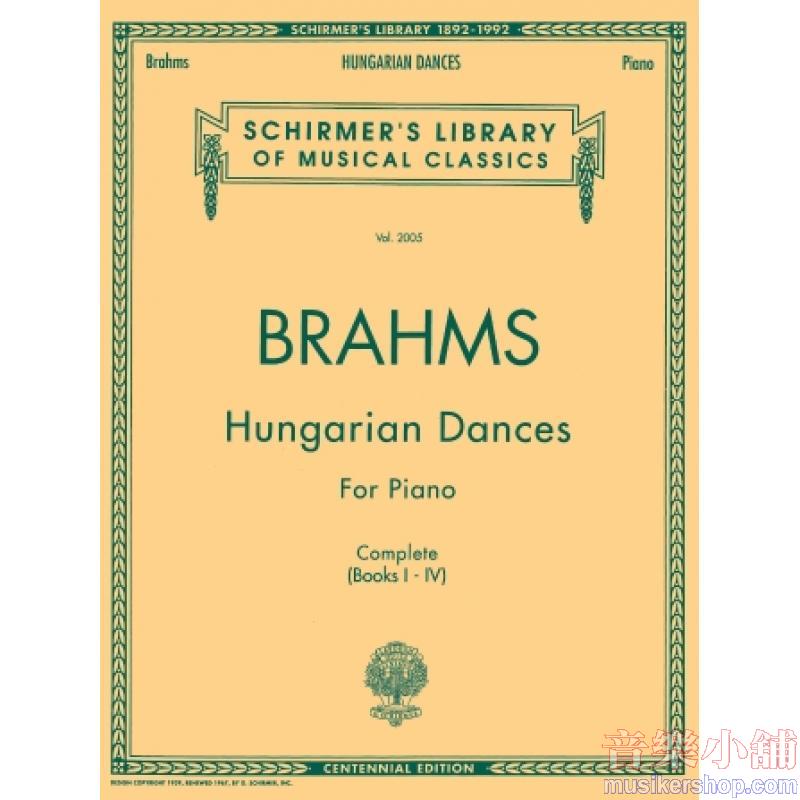 Brahms:Complete Hungarian Dances for Piano (Vol.1-4) - Schirmer Library of Classics Volume 2005