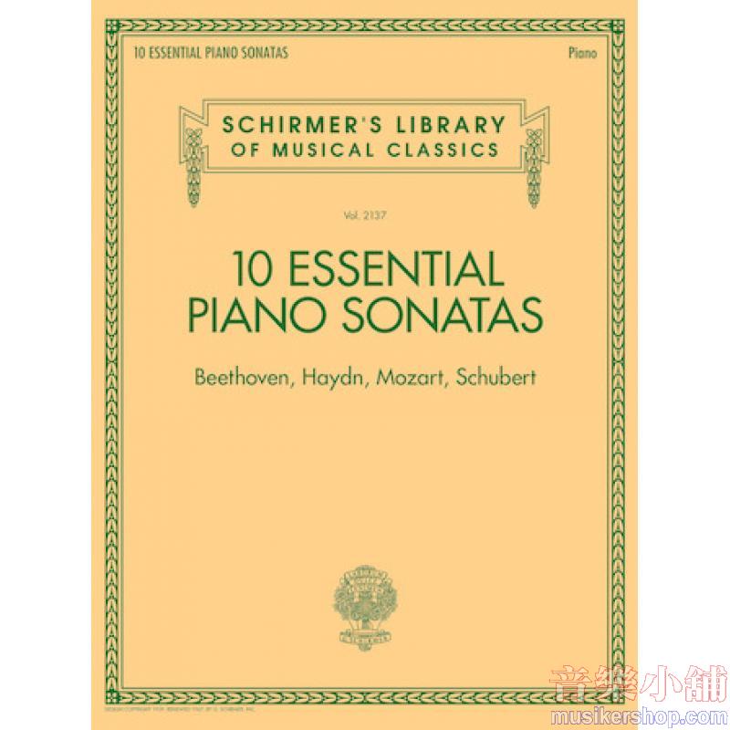 10 Essential Piano Sonatas – Beethoven, Haydn, Mozart, Schubert