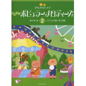 相冊圖片 