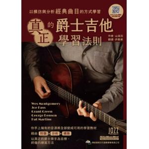 相冊圖片 