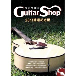 相冊圖片 