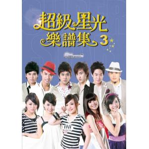 相冊圖片 