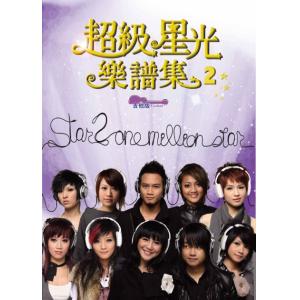 相冊圖片 