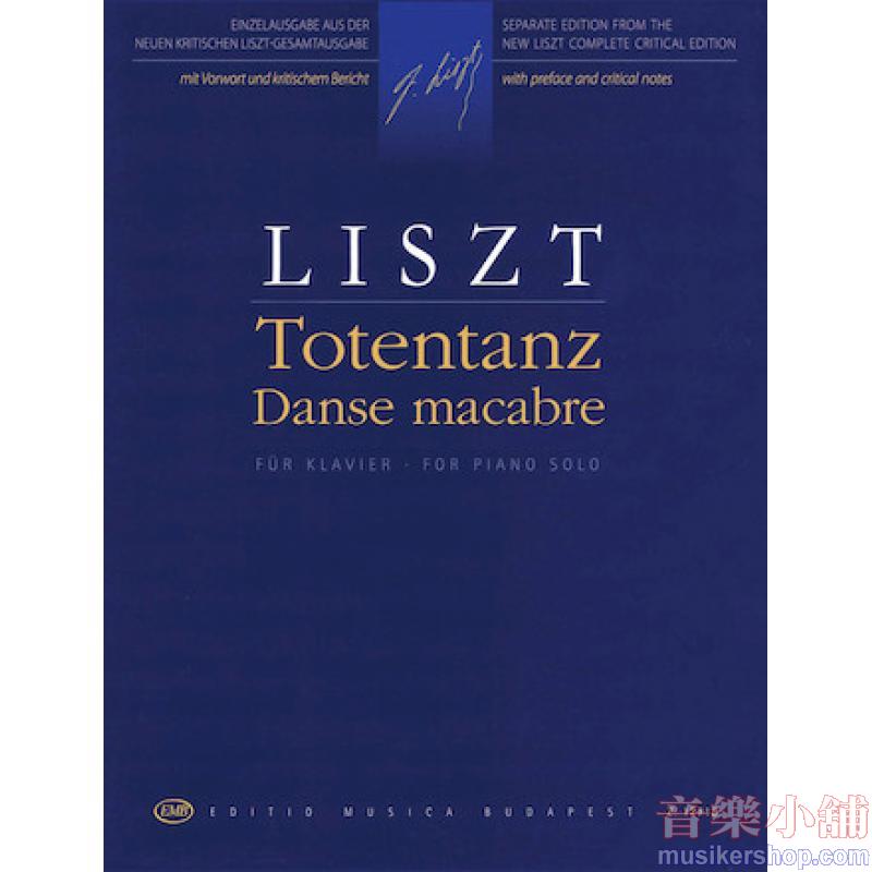 Franz Liszt - Totentanz (Dance macabre) piano solo