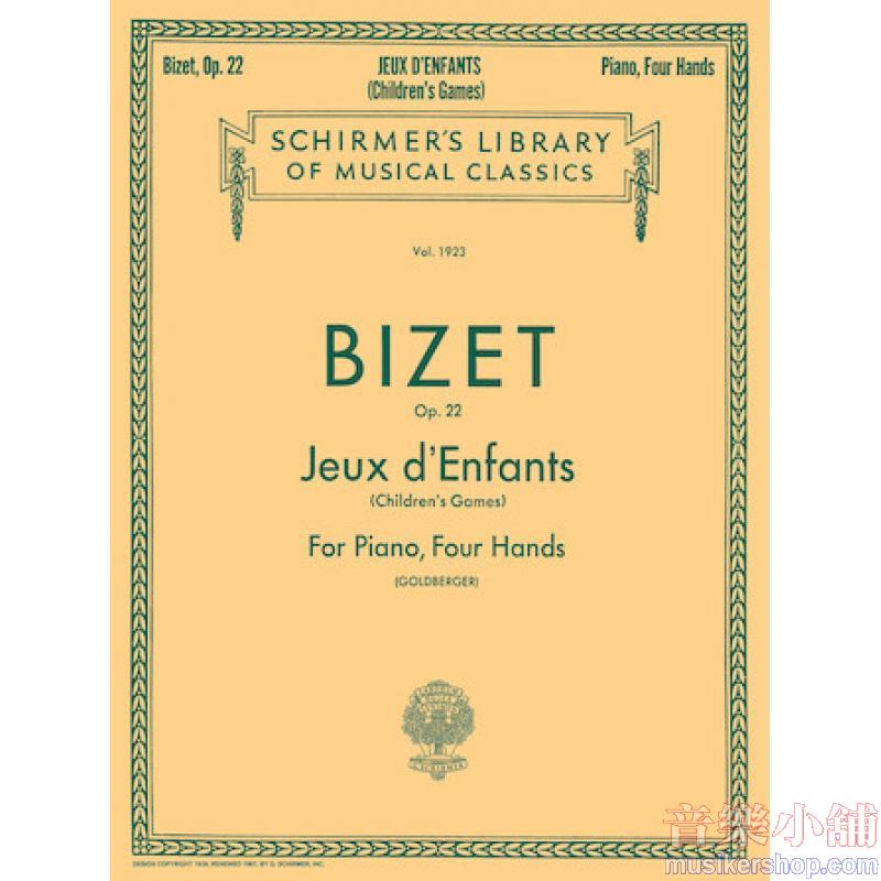 Bizet：Jeux d’Enfants (Children’s Games), Op. 22 (G...