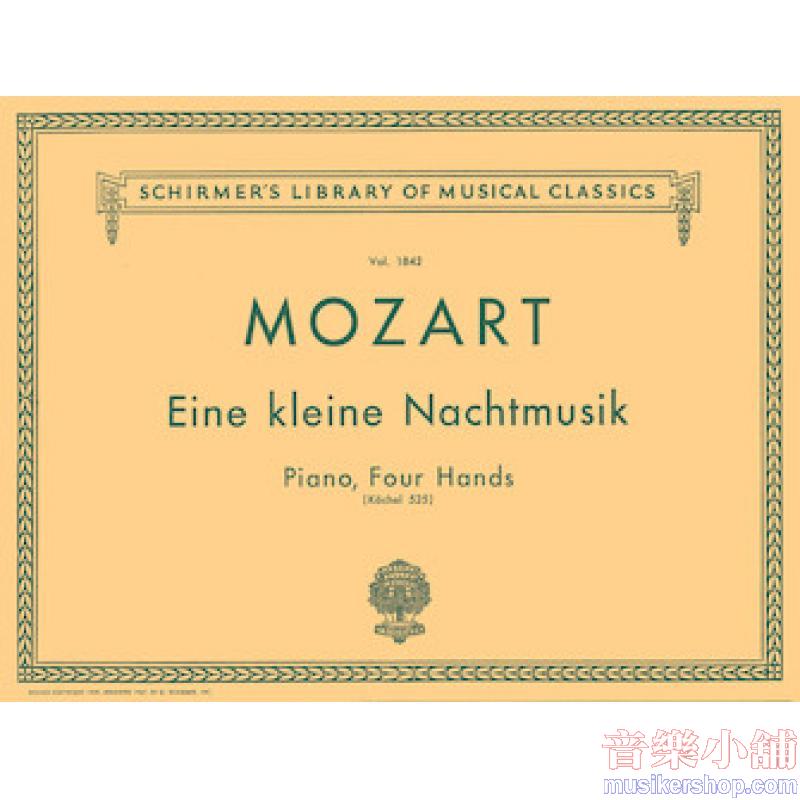 Wolfgang Amadeus Mozart : Eine Kleine Nachtmusik (K. 525) (Piano, Four Hands)
