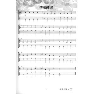 相冊圖片 