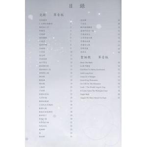 相冊圖片 