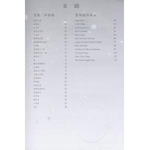 相冊圖片 