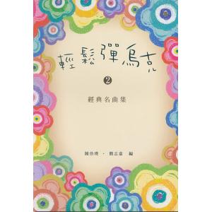 相冊圖片 