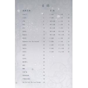 相冊圖片 