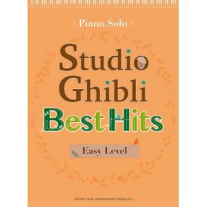 Studio Ghibli Best Hit 10 for Piano Solo Easy Level/English Version: ピアノ・ソロ スタジオジブリ ベスト・ヒット 10 初級編(英語版)